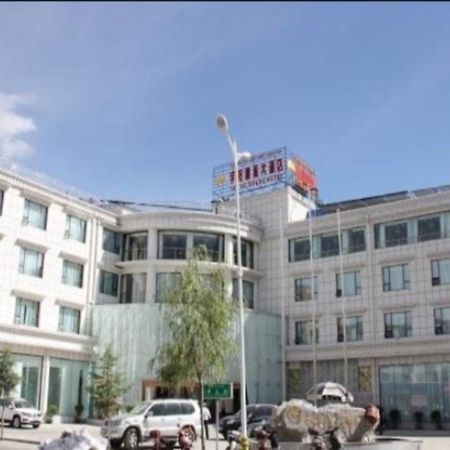 Lhasa Yutuo International Hotel Экстерьер фото